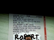 包含萨索洛主场击败那不勒斯，重新振作的词条